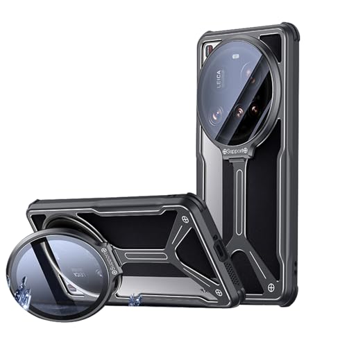 HAMEXLN Schwarz,15 Ultra, Handyhülle Für Xiaomi 15 Ultra, Volls Schutz des Objektivs Ständer Hülle Kühlung Wärmeableitung Rückseite Schutzhülle HAMEXLN Schwarz,15 Ultra, Handyhülle Für Xiaomi 15 Ultra, Volls Schutz des Objektivs Ständer Hülle Kühlung Wärmeableitung Rückseite Schutzhülle von HAMEXLN