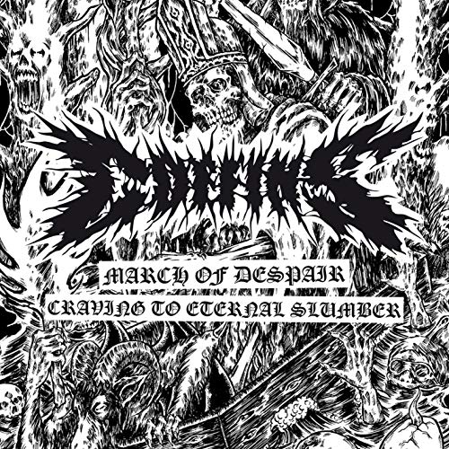 Coffins - March Of Despair/Craving To Eternal Slumber von HAMMERHEART RECORDS