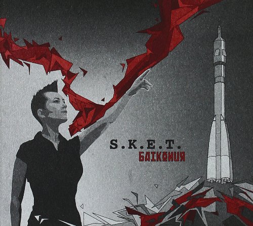Baikonur von HANDS PRODUCTION