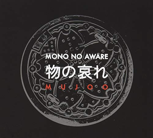 Mujoo Mujoo von HANDS PRODUCTION