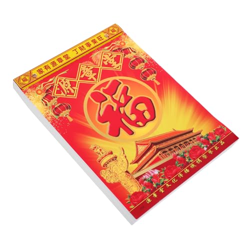 HAPINARY Alter Almanach Chinesischer Kalender Chinesische Wandkalender Chinesischer Tageskalender Hängender Mondkalender Wandkalender Chinesischer Mondjahr Wandkalender Chinesischer HAPINARY Alter Almanach Chinesischer Kalender Chinesische Wandkalender Chinesischer Tageskalender Hängender Mondkalender Wandkalender Chinesischer Mondjahr Wandkalender Chinesischer von HAPINARY