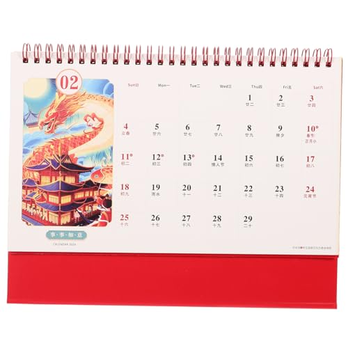 HAPINARY Kreativer Tischkalender, Schreibtisch Standkalender, Kleiner Tischkalender, Einfacher Tischkalender, Süßer Kalender, Monatskalender, Ornamentkalender, Dekoration, Kreativer HAPINARY Kreativer Tischkalender, Schreibtisch Standkalender, Kleiner Tischkalender, Einfacher Tischkalender, Süßer Kalender, Monatskalender, Ornamentkalender, Dekoration, Kreativer von HAPINARY