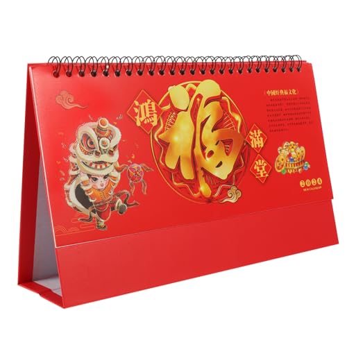 HAPINARY Tischkalender Zum Jahr Des Drachen, 2024, Monatskalender Für Zuhause, Kalender Für Das Chinesische Neujahr, Kleiner Tischkalender, Klappkalender Für Den Schreibtisch, HAPINARY Tischkalender Zum Jahr Des Drachen, 2024, Monatskalender Für Zuhause, Kalender Für Das Chinesische Neujahr, Kleiner Tischkalender, Klappkalender Für Den Schreibtisch, von HAPINARY