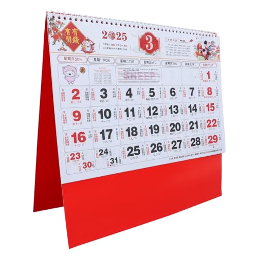 HAPINARY Wandkalender Mit Segenszeichen, Hängender Mondjahreskalender, Filigraner Wandkalender, Hängender Kalender Im Chinesischen Stil, Dekorationen Für Das Chinesische Neujahr, HAPINARY Wandkalender Mit Segenszeichen, Hängender Mondjahreskalender, Filigraner Wandkalender, Hängender Kalender Im Chinesischen Stil, Dekorationen Für Das Chinesische Neujahr, von HAPINARY