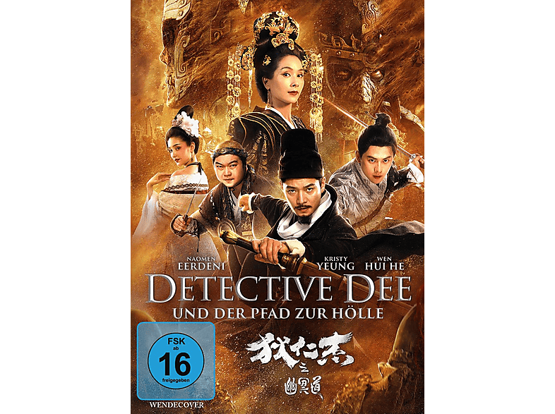 Detective Dee und der Pfad zur Hölle DVD von HAPPY ENTE