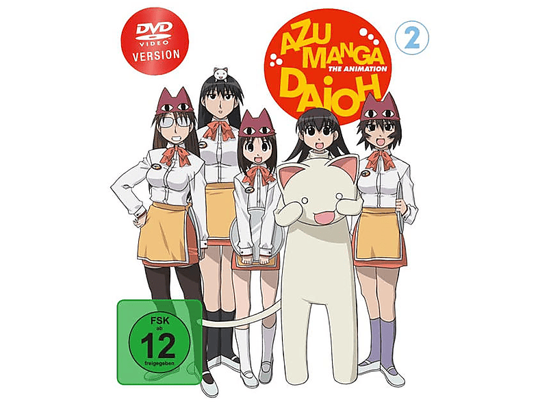 Azumanga Daioh - Staffel 1 Vol. 2 Folgen 14-26 DVD von HARDBALL FILMS