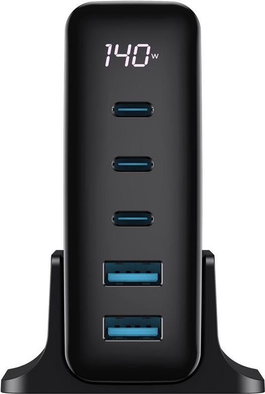 Havit 140W Reiseladegerät UCLE004 EU (UCLE004 EU) von HAVIT