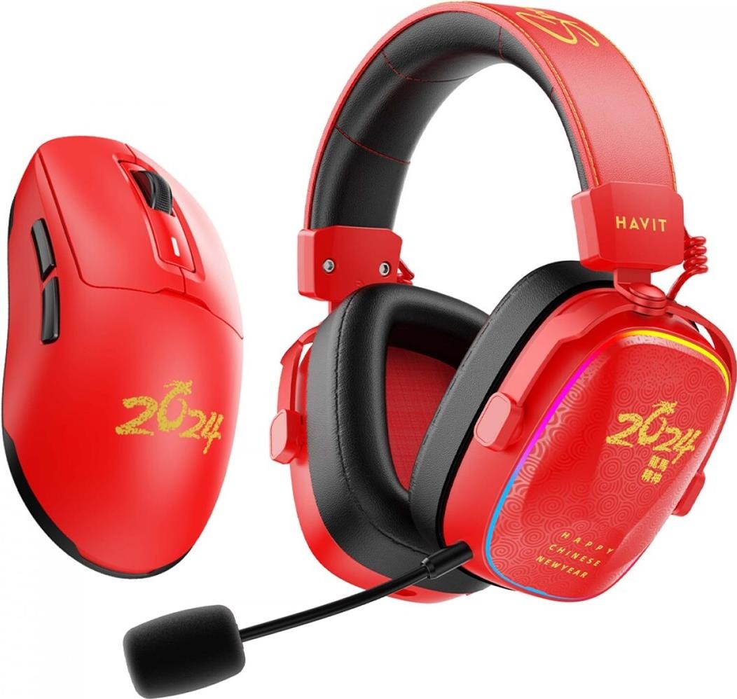 Havit H2039BG (Limited Edition) Happy Chinese New Year - Gaming-Kopfhörer (H2039BG(Limited Edition)) von HAVIT
