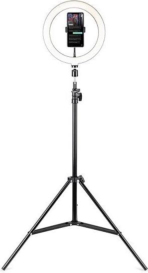 Stativ Havit ST7012 Pro mit Lichtring (ST7012 PRO) von HAVIT