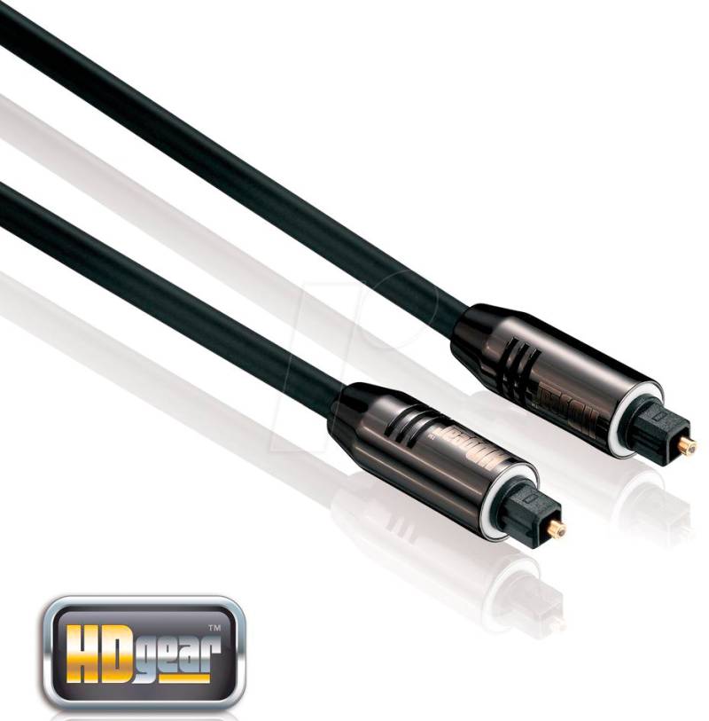 LWL TOS P075 - Toslink Kabel, Toslink Stecker, 7,5 m von HDGEAR