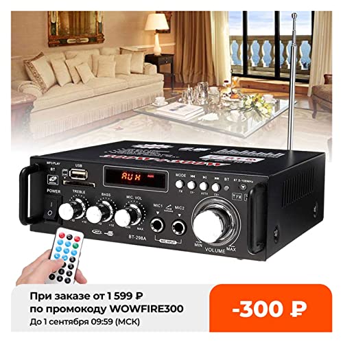 600W 800W Home Verstärker HiFi USB FM. Radio-Auto-Audio-Bluetooth-Verstärker Subwoofer Theatre-Soundsystem mit Fernbedienung,Einfache Balance-Kontrolle(Gold) von HEALBYBLE