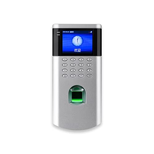 Von260. Fingerprint Time Anwesenheit Zugangskontrollsystem Set Swipe Card Integrated Maschine Glastür Induktion Elektrische Steuerschloss,Ultraschnelle Identifizierung(Single host ID swipe card) von HEALBYBLE
