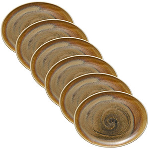 6 HEART & SOUL Servierplatten Perfect Match Cumin hellbraun 31,0 x 24,0 cm 6 HEART & SOUL Servierplatten Perfect Match Cumin hellbraun 31,0 x 24,0 cm von HEART & SOUL