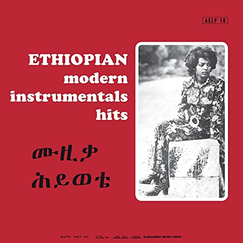 Ethiopian Modern Instrumentals Hits [Vinyl LP] von HEAVENLY SWEETNE