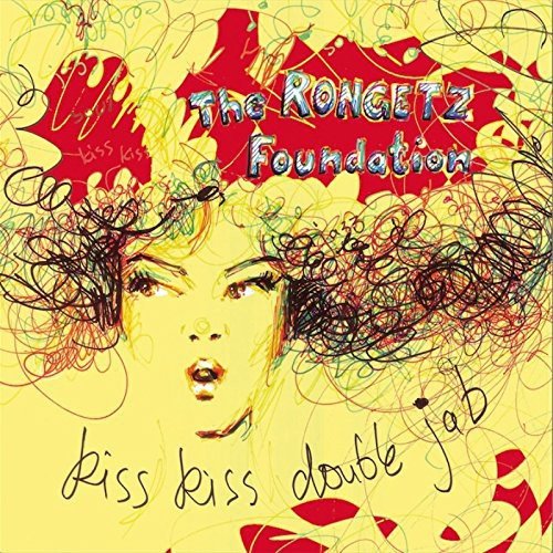 Kiss Kiss Double Jab [Vinyl LP] von HEAVENLY SWEETNE