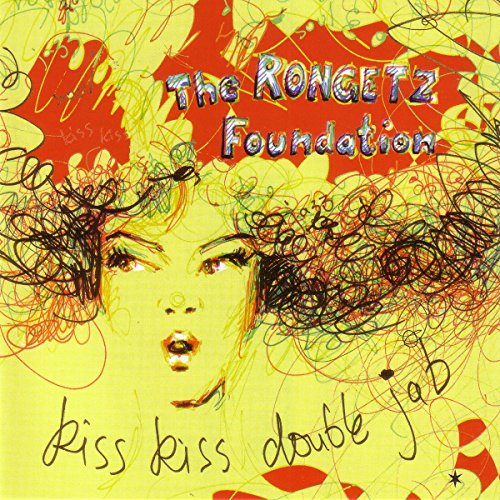 Kiss Kiss Double Jab von HEAVENLY SWEETNE