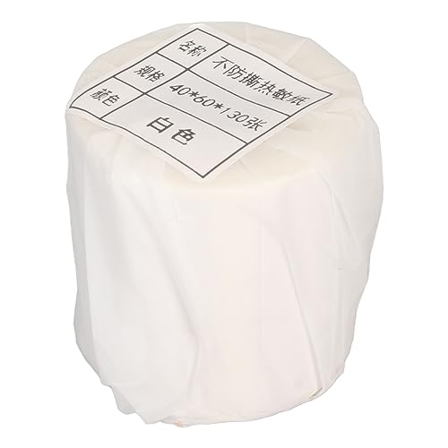 HEEPDD Thermoetikettenpapier, Multifunktionale, Wasserfeste, Selbstklebende Thermoetiketten, die Sich Leicht Abziehen Lassen, für Verpackungslösungen (40 * 60mm 130 Etiketten) von HEEPDD