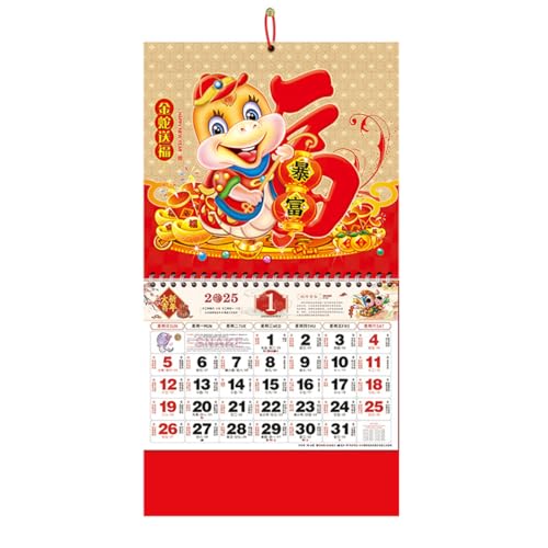 Chinesischer Kalender 2025 Jahr der Schlange Wandkalender Chinesischer Mondkalender für chinesische Neujahrsdekorationen Home Restaurant Büro Wandhängen (6601) von HEREER