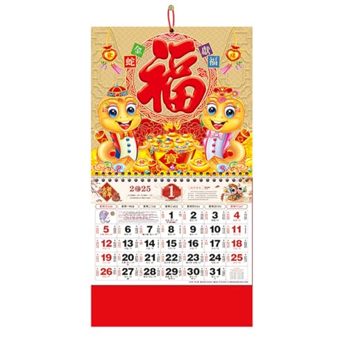 Chinesischer Kalender 2025 Jahr der Schlange Wandkalender Chinesischer Mondkalender für chinesische Neujahrsdekorationen Home Restaurant Büro Wandhängen (6602) von HEREER