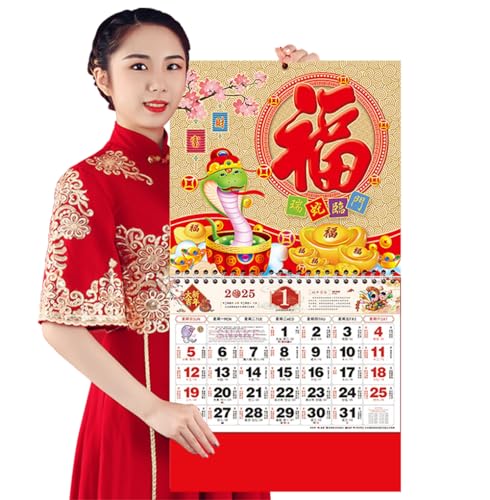 Chinesischer Kalender 2025 Jahr der Schlange Wandkalender Chinesischer Mondkalender für chinesische Neujahrsdekorationen Home Restaurant Büro Wandhängen (6603) von HEREER