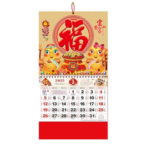 Chinesischer Kalender 2025 Jahr der Schlange Wandkalender Chinesischer Mondkalender für chinesische Neujahrsdekorationen Home Restaurant Büro Wandhängen (6604) von HEREER