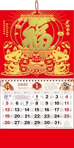 Chinesischer Kalender 2025 Jahr der Schlange Wandkalender Chinesischer Mondkalender für chinesische Neujahrsdekorationen Home Restaurant Büro Wandhängen (6702) von HEREER