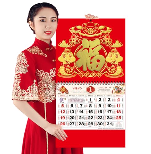 Chinesischer Kalender 2025 Jahr der Schlange Wandkalender Chinesischer Mondkalender für chinesische Neujahrsdekorationen Home Restaurant Büro Wandhängen (6703) von HEREER