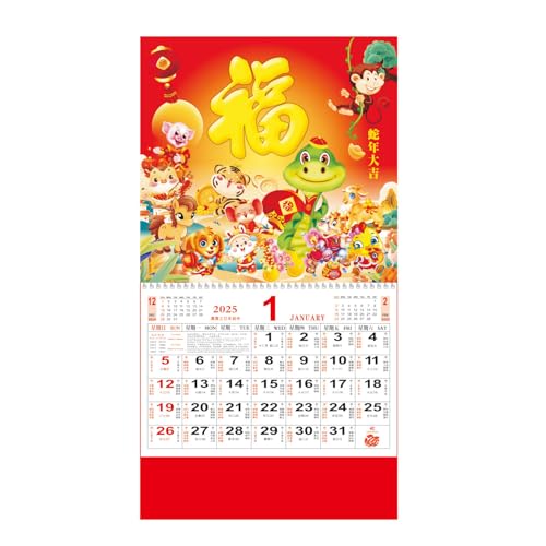 Chinesischer Kalender 2025 Mondkalender 2025 Wandkalender Chinesischer hängender Kalender Jahr der Schlange Wandkalender für chinesische Neujahrsdekorationen Home Office Wandbehang (3001) von HEREER