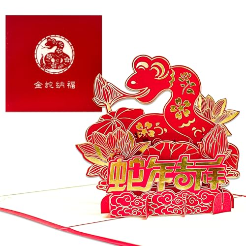 HEYINSHEN 3D-Pop-Up-Karten mit Aufschrift "Happy Chinese New Year", 2025, Jahr der Schlange, Grußkarten mit Umschlag, chinesisches Mond-Neujahrsgeschenk, Karten für Familie, Freunde, Frühling, von HEYINSHEN