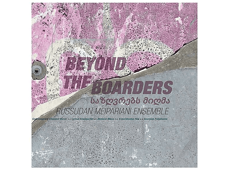 Russudan Meipariani Ensemble - Beyond The Boarders (180 g) (Vinyl) von HGBSBLUE
