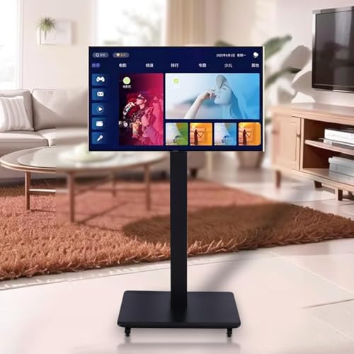 HGOuhK Mobiler TV-Ständer Mobiler TV-Wagen auf Rädern, 360° horizontale und vertikale Bildschirmumschaltung, for 32 bis 65 Zoll Fernseher TV-Bodenständer HGOuhK Mobiler TV-Ständer Mobiler TV-Wagen auf Rädern, 360° horizontale und vertikale Bildschirmumschaltung, for 32 bis 65 Zoll Fernseher TV-Bodenständer von HGOuhK
