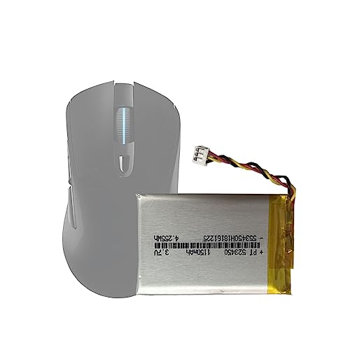 HIGHAKKU Ersatzakku Batterie 523450 kompatibel mit Logitech-Wireless Gaming Mouse G403 G703 G900 G903 Prodigy RGB 533-000130 von HIGHAKKU