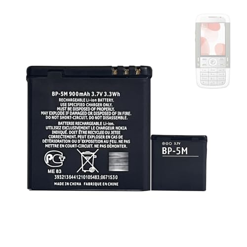 HIGHAKKU Ersatzakku Batterie BP-5M kompatibel mit No-kia 5700 5610 5611 5710 5611XM 5700XM 5710XM 6110 6110N 6200C 6220C 6220 6500S 7379 7390 8600 von HIGHAKKU