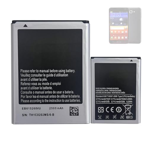 HIGHAKKU Ersatzakku Batterie EB615268VA kompatibel mit Samsung Galaxy Note SC06 615268VA Galaxy Note i9220 i717 GT-N7000 von HIGHAKKU