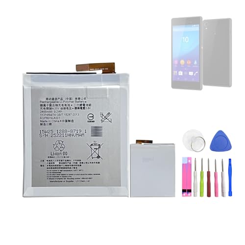 HIGHAKKU Ersatzakku Batterie LIS1576ERPC kompatibel mit Sony Xperia M4 Mobile with Tools von HIGHAKKU