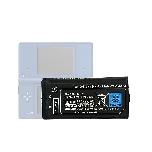 HIGHAKKU Ersatzakku Batterie TWL-003 kompatibel mit DSI NDSI TWL-003 TWL-001 HIGHAKKU Ersatzakku Batterie TWL-003 kompatibel mit DSI NDSI TWL-003 TWL-001 von HIGHAKKU