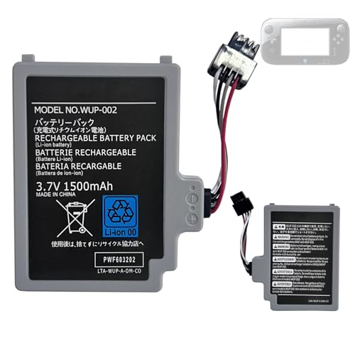 HIGHAKKU Ersatzakku Batterie WUP-012 kompatibel mit Wii U Gamepad Akku WUP-012, WUP-010, Wii U Wii U Gamepad (WUP-010) WiiU WUP-012 WUP-002 von HIGHAKKU