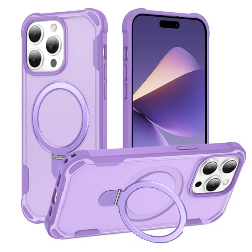 HIGLYCASE Kompatibel mit iPhone 14 Pro Max Hülle mit unsichtbarem Magnetring-Ständer [Kompatibel mit Mag-Safe] [Militärischer Fallschutz] Stoßfeste harte Rückseite, weiche Kante, Promax Hülle 6,7 Zoll von HIGLYCASE