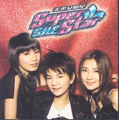 Super Star S.H.E. CD von HIM