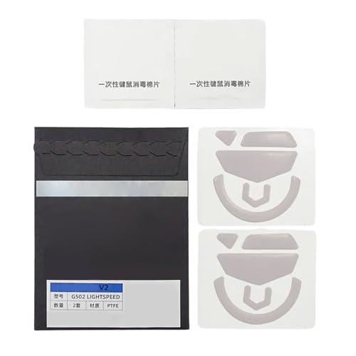HIOPOIUYT Pack Esportstiger Mauspads Mit Gebogenen Kanten Gleitet Pad Mausfüße Für G502 Reibungslose Bewegung HIOPOIUYT Pack Esportstiger Mauspads Mit Gebogenen Kanten Gleitet Pad Mausfüße Für G502 Reibungslose Bewegung von HIOPOIUYT