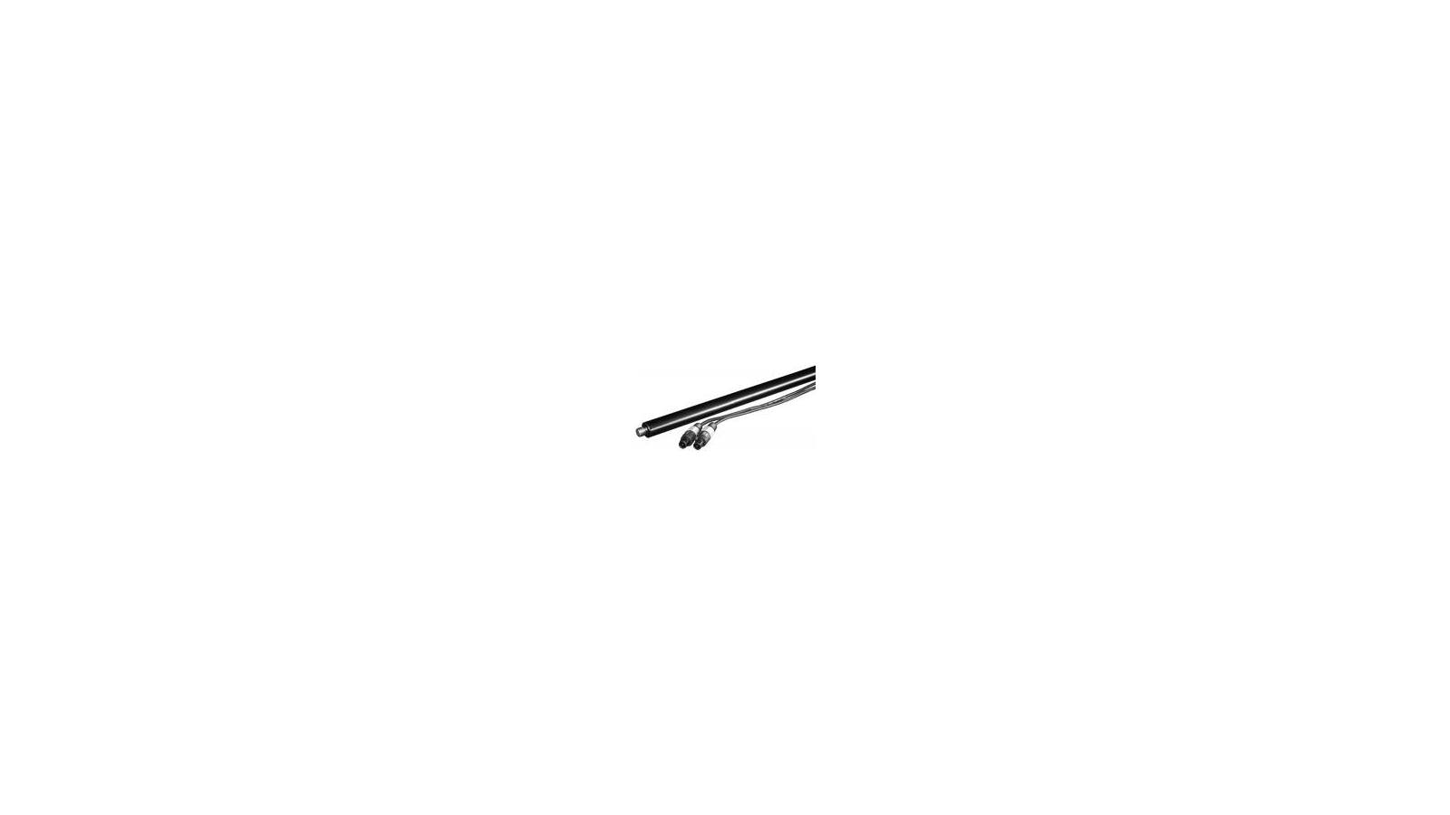 HK Audio Satellite Add-On M20 HK Audio Satellite Add-On M20 von HK Audio