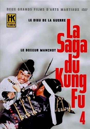 La Saga du Kung Fu - Vol.4 - Coffret 2 DVD [FR Import] von HK Vidéo