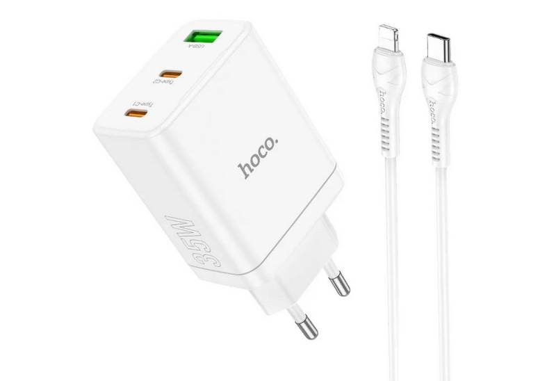 HOCO 35W USB Typ A und Typ C Smartphone-Ladegerät (3000 mA, Netz Lade Stecker Ladegerät USB inkl. USB Typ C auf Lightning Kabel) von HOCO