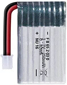 Holy Stone 1 x 3.7V 250mAh Akku für Holyton HS210 RC Drohne Quadrocopter Holy Stone 1 x 3.7V 250mAh Akku für Holyton HS210 RC Drohne Quadrocopter von HOLY STONE