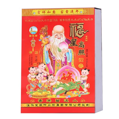 Chinesischer Fengshui-Kalender 2025, traditioneller Wandkalender, abreißbar, Tageskalender für Zuhause, Büro, Wanddekoration, Dekoration Chinesischer Fengshui-Kalender 2025, traditioneller Wandkalender, abreißbar, Tageskalender für Zuhause, Büro, Wanddekoration, Dekoration von HOOLRZI