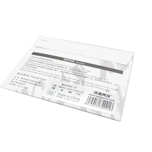 HOOLRZI 1 Packung Ice Maus-Aufkleber, Mausfüße, Gleitkanten-Ersatz für Zowie EC1-CW EC2-CW EC3-CW Maus für Zowie EC1-CW EC2-CW EC3-CW Maus von HOOLRZI