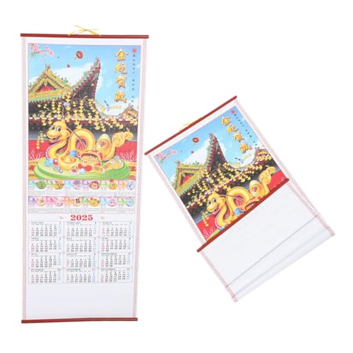 HORIALENCE 2 Stück 2025 Kalender aus Rattanimitat Traditioneller chinesischer Kalender jährlicher Wandkalender Chinesischer Mondkalender zum Aufhängen Papier HORIALENCE 2 Stück 2025 Kalender aus Rattanimitat Traditioneller chinesischer Kalender jährlicher Wandkalender Chinesischer Mondkalender zum Aufhängen Papier von HORIALENCE