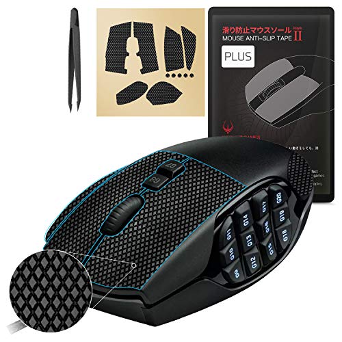 2.0 Plus Mouse Grip Tape - Maus Anti-Rutsch Aufkleber für Logitech G600 MMO,Selbstklebende,Vorgeschnittene,Schweißresistente,für Gamer und Esportsmänner von HOTLINEGAMES
