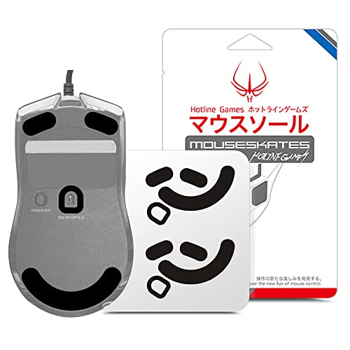 2Sets Hotline Games 3.0 Mausfüße für Razer Viper V2 Pro Gaming Maus Füße Ersatz (glatt, langlebig, Gleitfüße) Professionelles Mäuse-Upgrade-Set von HOTLINEGAMES