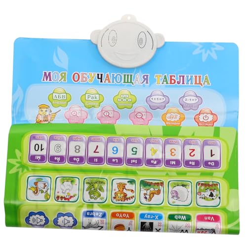 HOUDERCO Russisches Alphabet Poster Bilingualer Wandteppich für Frühkindliche mit Illustrationen für Klassenraum und Fördert HOUDERCO Russisches Alphabet Poster Bilingualer Wandteppich für Frühkindliche mit Illustrationen für Klassenraum und Fördert von HOUDERCO
